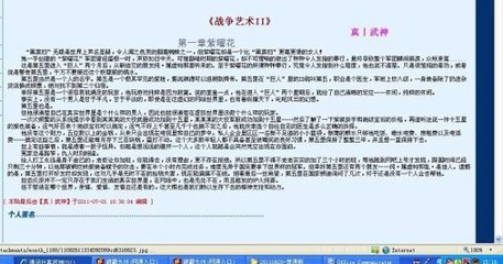 无忧传媒在线完整免费网站在线观看